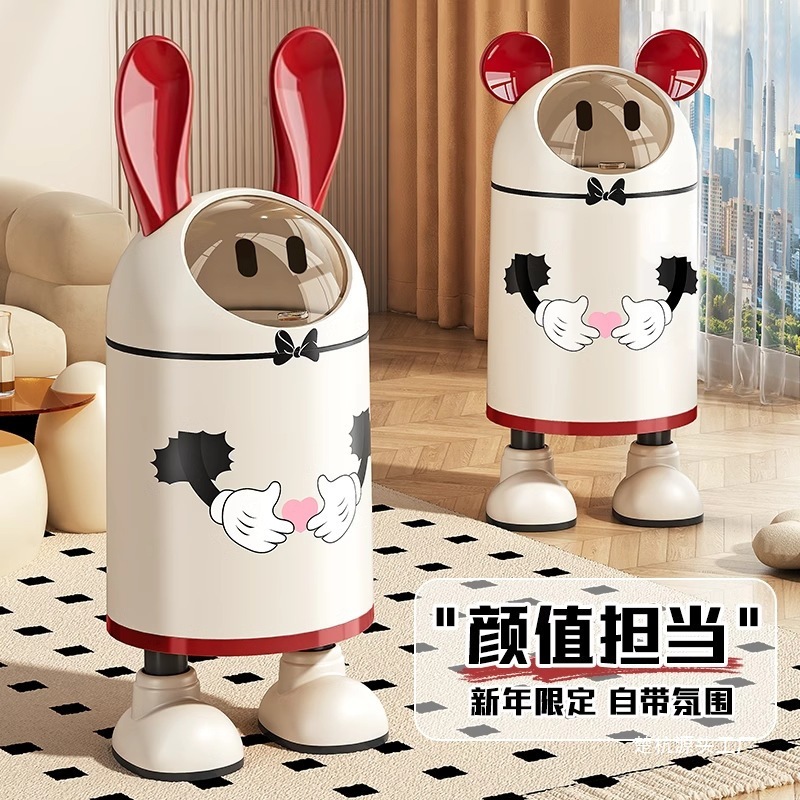 兔耳朵垃圾桶家用2025新款高颜值客厅可爱创意带盖密封卫生间纸篓|undefined