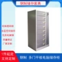 东莞内置多门钢制安全带