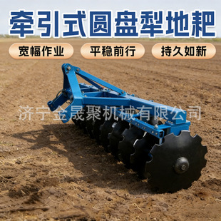 �����C���A�P��ˮ�ﺵ����ÈA�P��������430 425 525�A�P��