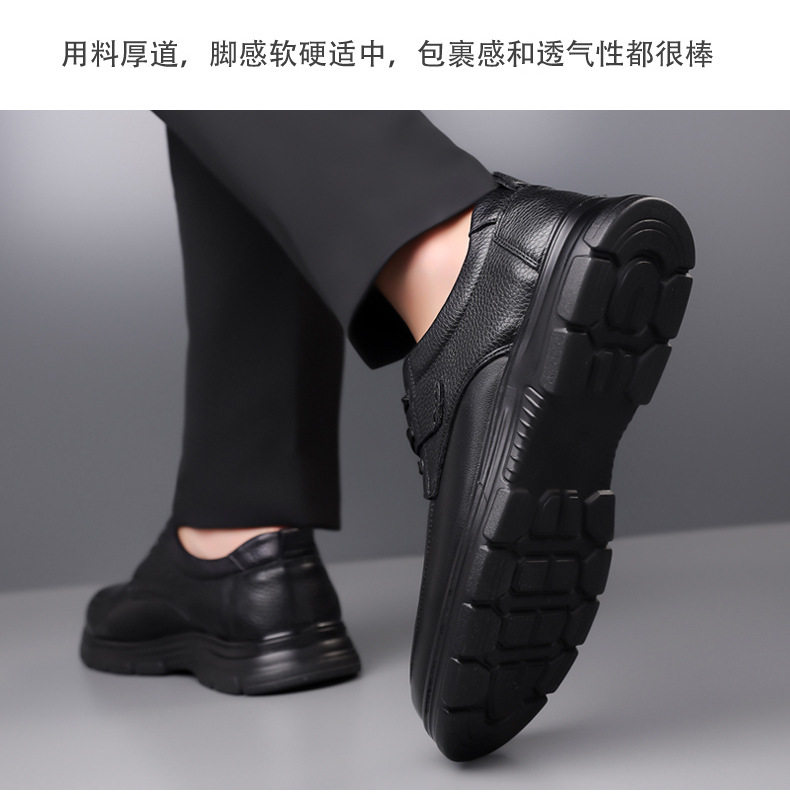 Giày da nam da bò thật cao cấp kiểu công sở lịch lãm, giày da buộc dây thoáng khí chống nước — CS8816 Màu nâu, CS8816 Màu đen chi tiết 19