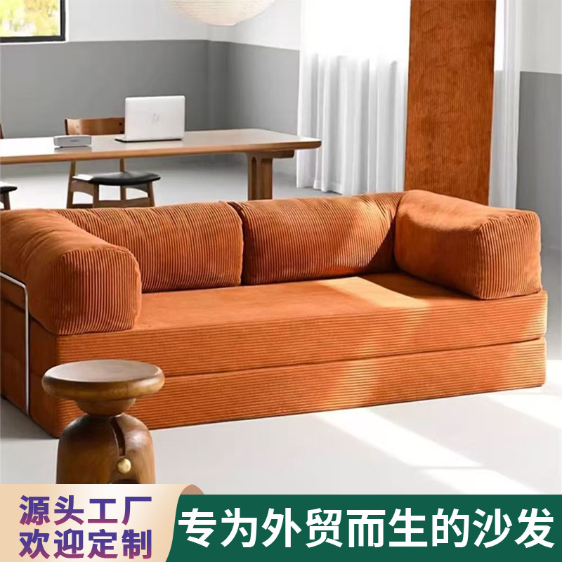 Compresión de vacío transfronteriza plegable de doble propósito sofá cama de tela desmontable módulo de sala de estar para dormir Teddy sofá recto