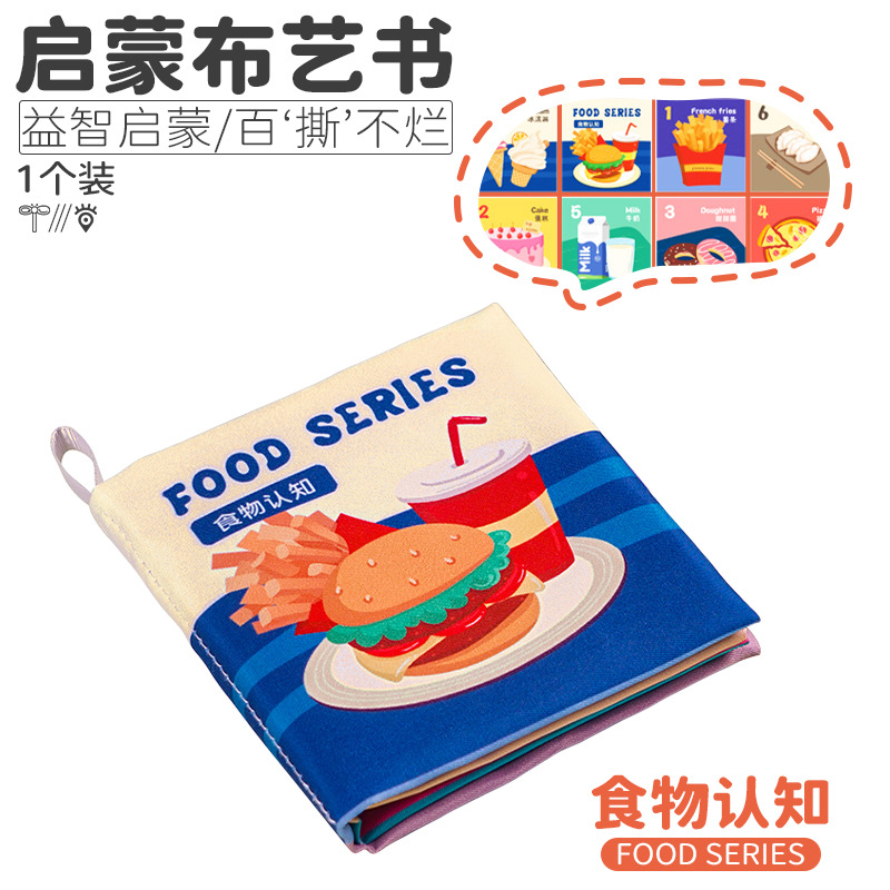 Lavable con agua, mordida, mano, desgarro, 0 - 1 años de edad, enseñanza temprana para bebés, libro de cola de jungla tridimensional, juguete cognitivo para bebés image 12
