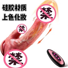 Ľ�g���z����ꖾ�Ů�ó�����Ȥ����Ʒ��s�Ӝؼ���o���Ӱ��߷���