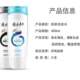Longliqi snake gall refreshing shampoo black sesame shampoo black bright double cleansing fresh shampoo-478