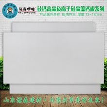 �Z�Z�ܹ��}�߾���С����600*600�҃ȵ���컨��ؓ�x�ӽ������B��