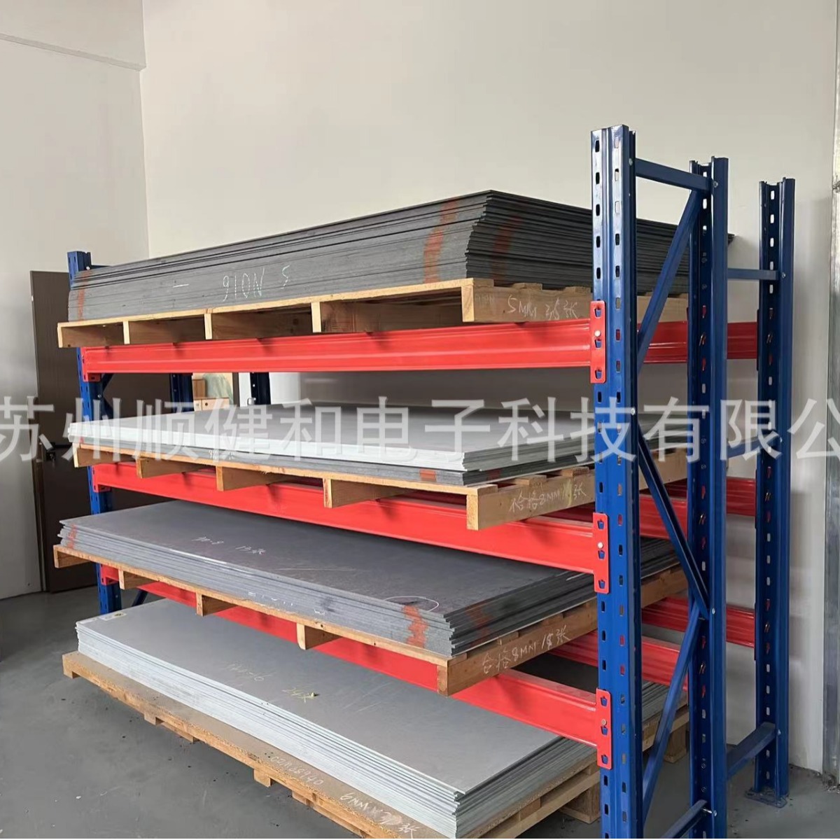 伊索拉合成石68910N 防静电耐高温抗腐蚀 抗压强度好 生命周期长