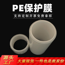 PEoĤ͸ճ߹⁆PXϽ@ʾNĤ