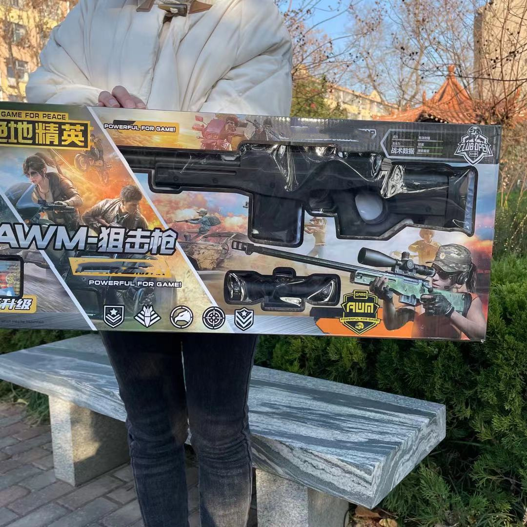 微信图片_20211205094842