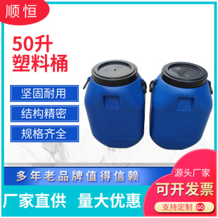 �{ɫ��ڎ��w�ݲ�����Ͱ�����|���Ϸ��mͰ�p������50������Ͱ