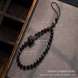天然银曜石手机链挂绳挂件财源醒狮手腕款女款手机挂饰品高档挂件