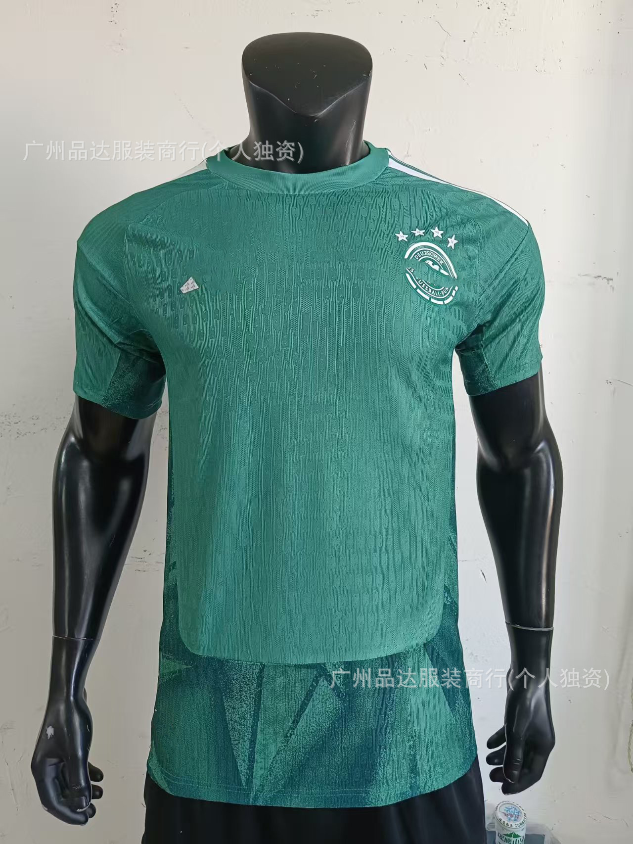 Camiseta de Uniforme de Fútbol Temporada 2526, Versión Jugador del Real Madrid, Edición Especial Selección Nacional, Versión Aficionado, La Liga