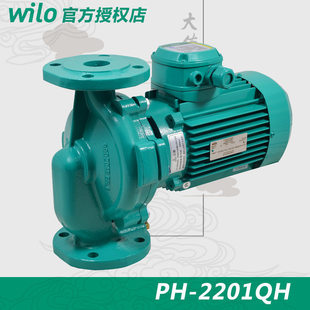 PH-1500Q PH-2200QH ������ˮ�ø���Ч늙C ��ˮѭ�hˮ��(WILO)