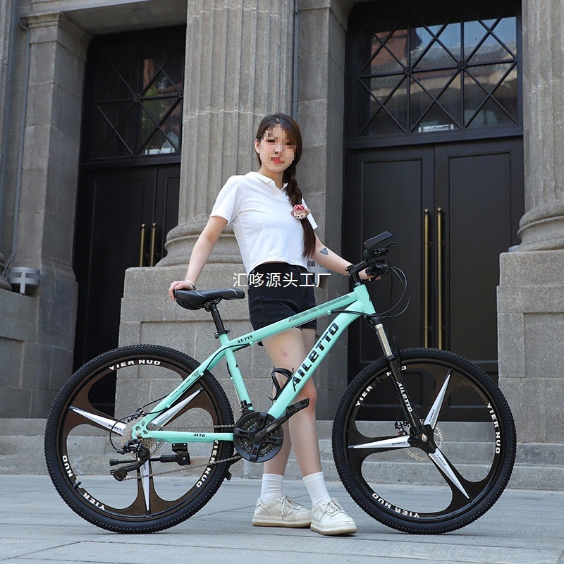 Mountain Bike Bicycle Men's and Women's Variable Speed Adult Work Riding Student Road Off-Road Shock-Absorbing Disc Brake Lightweight Bicycle