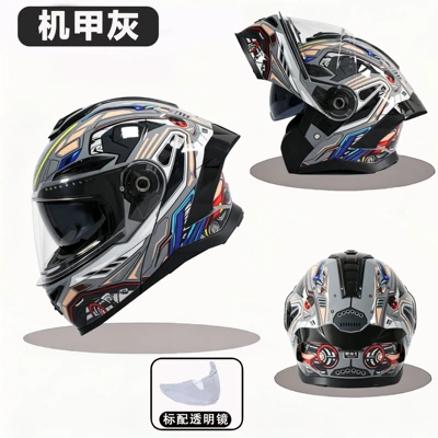 Motosiklet kaskı (dəbilqə), Motorcycle Helmet Dual Lens Bluetooth - mecha-gray-m54-56