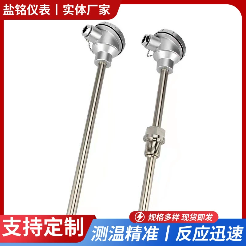 Термопара 304 из нержавеющей стали WRN-130/230WZP-130 стержень для измерения температуры k типа PT100 собрала термопару