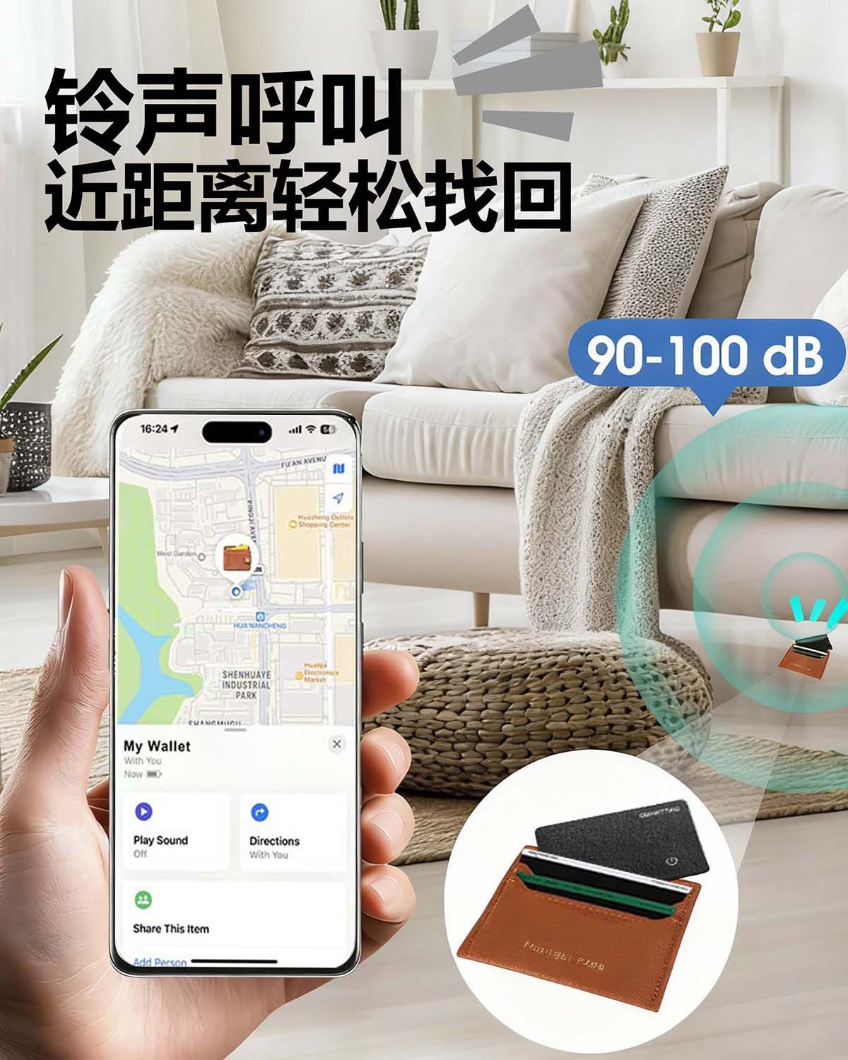 AirTag compatible card tracker with global positioning