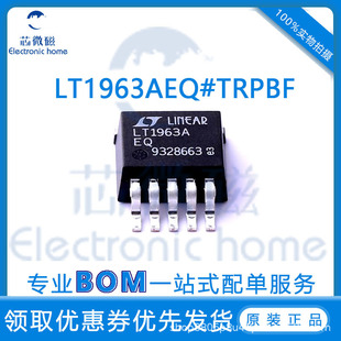 ȫ��ԭ�b LT1963AEQ#TRPBFоƬ ���bTO263-5 ��Ʒԭ��оƬ