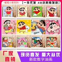 Digital cartoon crayons, children's coloring book, DIY, new collection