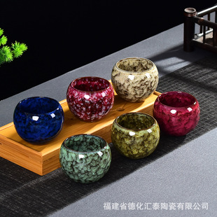 Dragon Egg Not Pour Cup Kiln Change Building Ceramic Household Tea Holder Large Capacity Tea Cup Tea Tasting Cup Single Cup Master Cup Tea Bowl