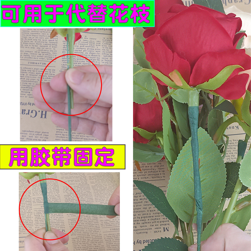 Flores de hierro lazo de alambre flor DIY hecho a mano jardinería flor camino arreglo de flores varilla de flor fija Dispositivo de papel envuelto fino material de alambre de hierro