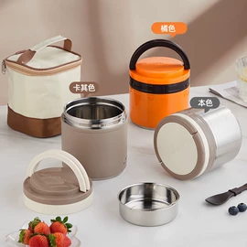 火锅;保鲜盒、饭盒;汤锅