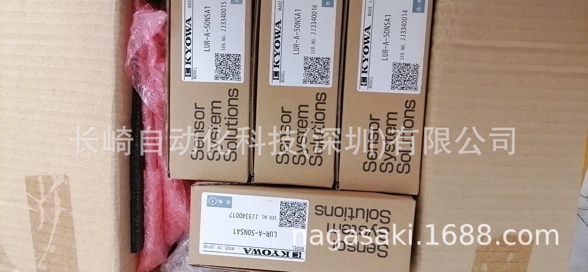 LUR-A-50NSA1日本KYOWA共和载荷传感器LUR-A-1KNSA1议价