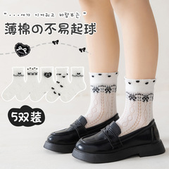 【嚴選】春夏薄棉兒童襪子洛麗塔女童舒適透氣嬰兒襪高彈力網眼襪