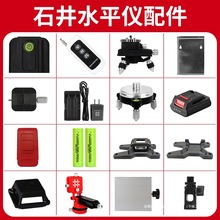 ̽ˮƽxȫԭb늳س΢{ǵϠ֧