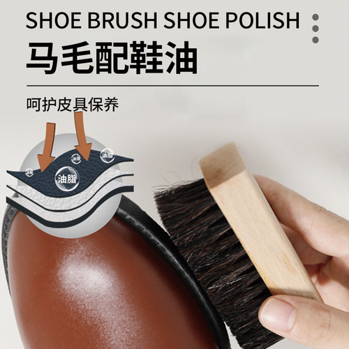 Square beech horse hair brush polishing dust removal soft fur shoe seat cleaning brush pig bristle soft brush manufacturer