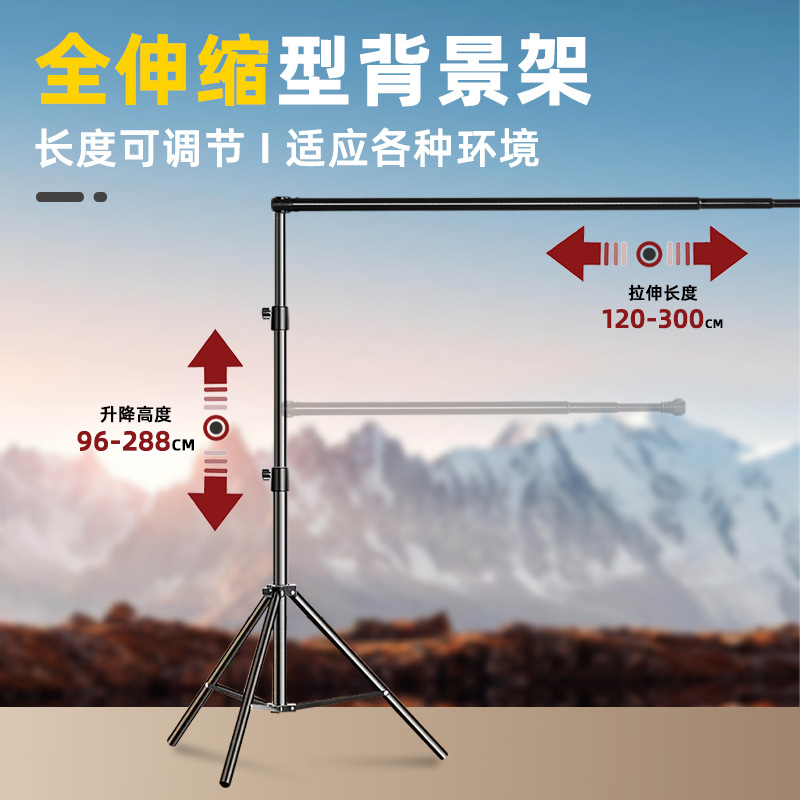 Large-size photography background stand green screen keying background cloth green cloth photo green screen studio background wall extension