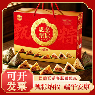 ˼�����ն���Y���ۗ���ɳ�ˌ���1.54kg/�����ڼ��d���������