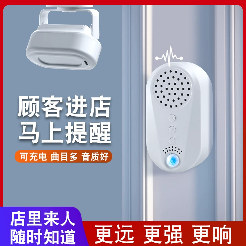 Разделить добро на датчик входа в магазин приветственное устройство беспроводной инфракрасный индукционный дверной звонок удобный дверной звонок магазина