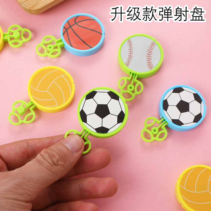 Actualizado Lanzamiento de fútbol Frisbee lanzador catapulta girando Frisbee niños al aire libre puesto por mayor Kindergarten