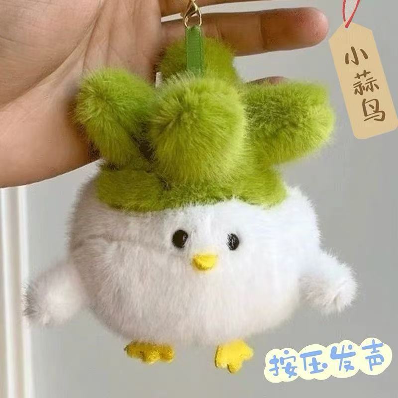 新款武汉博物馆文创蒜鸟毛绒玩偶挂件可发声公仔吴越争霸越王吴王|undefined