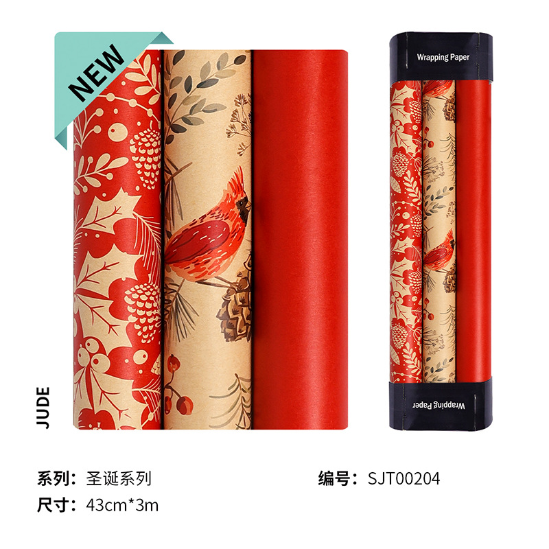 Transfronterizo Amazon gran tamaño de Navidad retro papel de papel kraft papel de embalaje de regalo de pino rojo