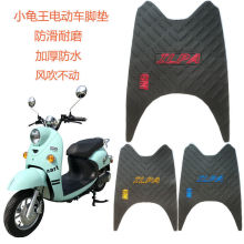 늄�܇�_�|�ƿ܇�|��늄�̤��܇�_̤�|Ħ��܇С����Ƥ