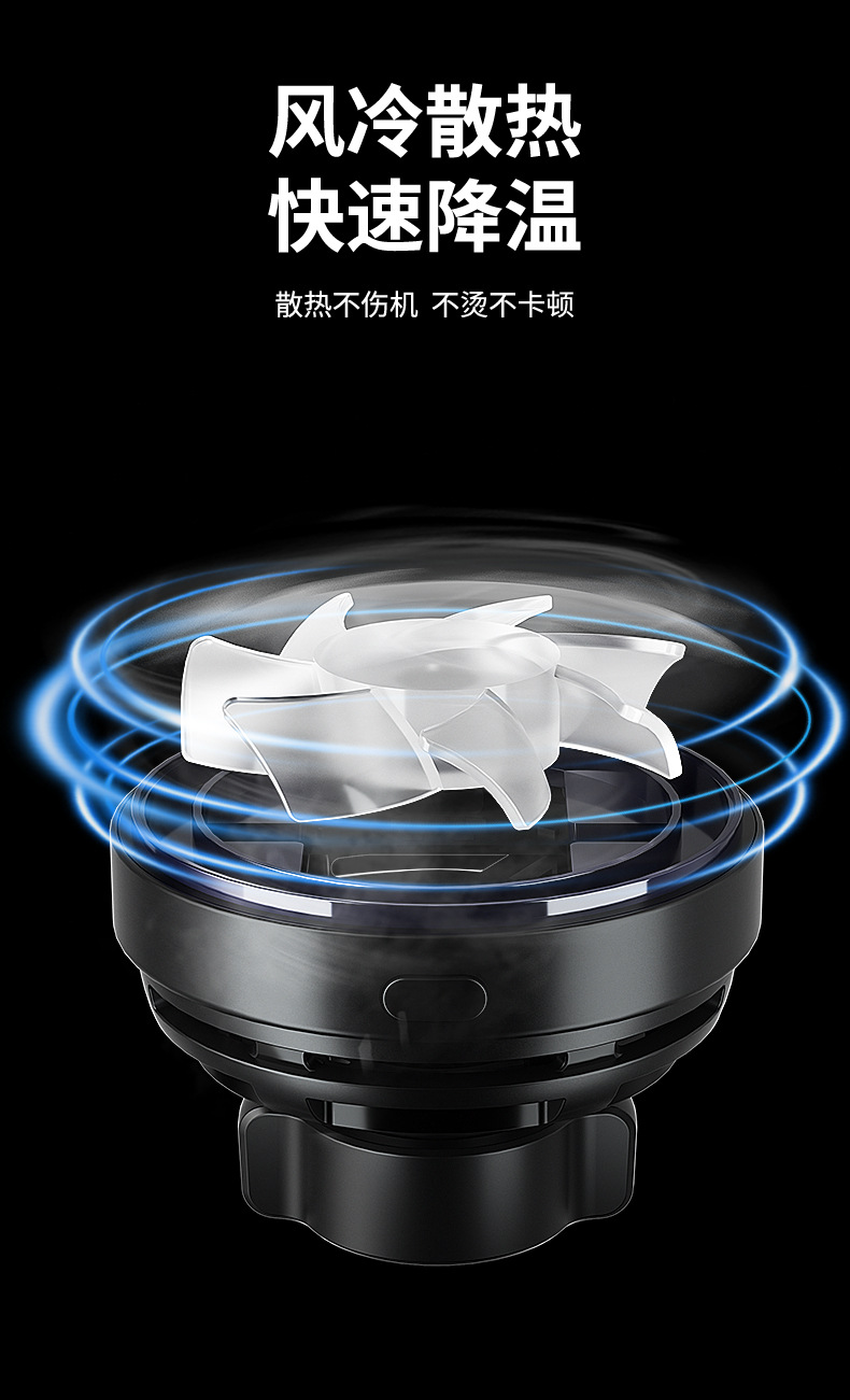 qi2.2磁吸车载手机支架无线充电器多功能25W风冷适用苹果快充配件