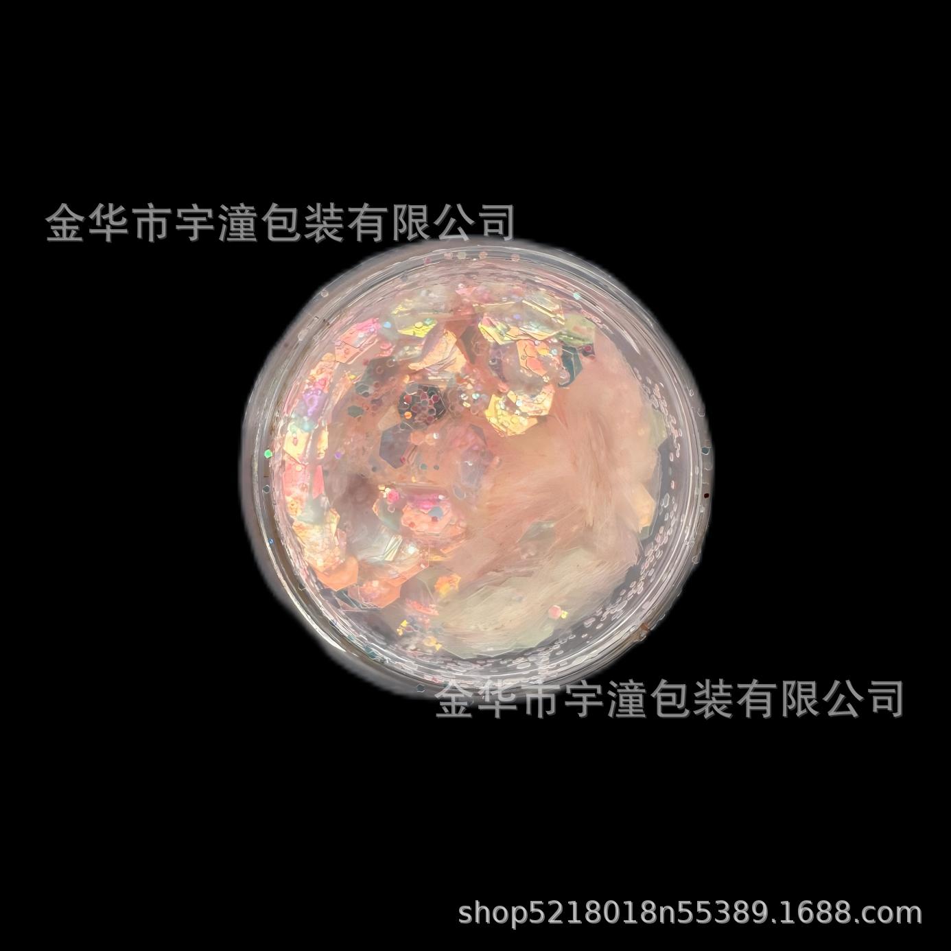 둥근병*아이시한 라이트 파우더*눈부시게 아름다운*글리터 파우더*펫