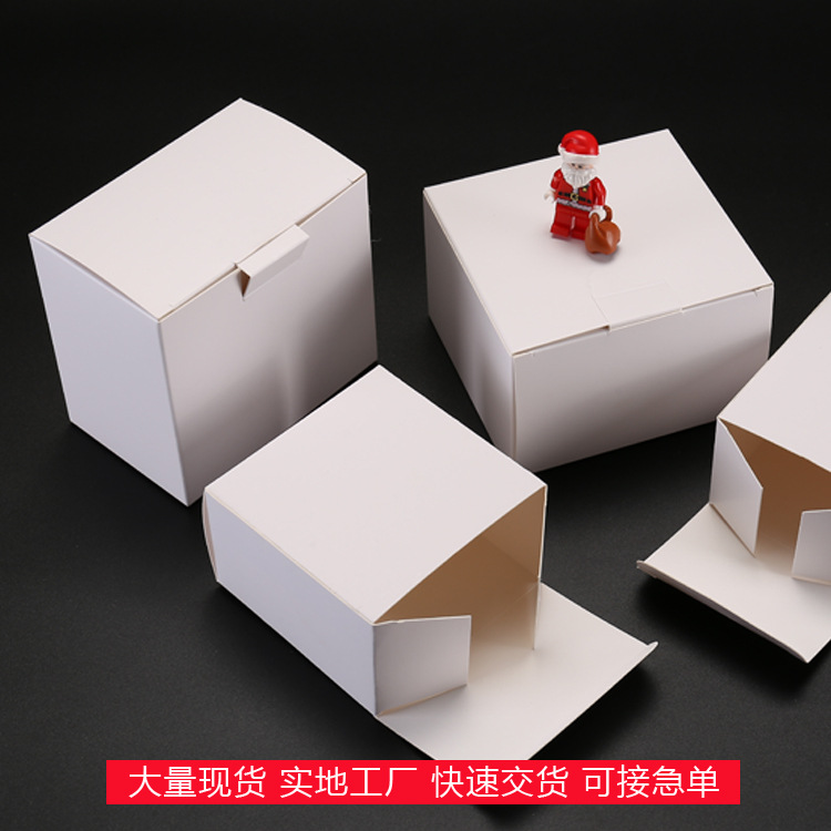 白い箱の包装箱の小さい白い箱の現物の色の箱はカスタマイズして白い紙の箱を印刷します。