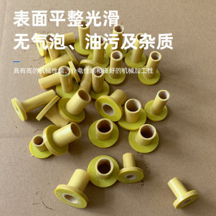3240 Epoxy Glass Cloth Laminate Washer Cable Insulation Clamp L-Shaped Right Angle Plate Epoxy Tube Sleeve Pad