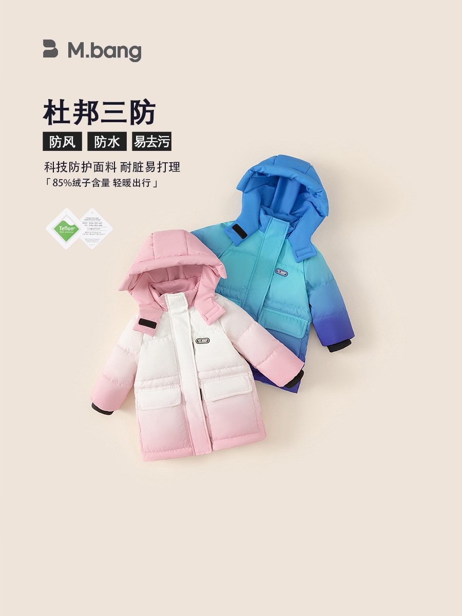 Ropa de invierno para niños Chaqueta de plumón DuPont de tres pruebas gruesa Chaqueta de algodón de invierno degradada de longitud media para niños Chaqueta de esquí