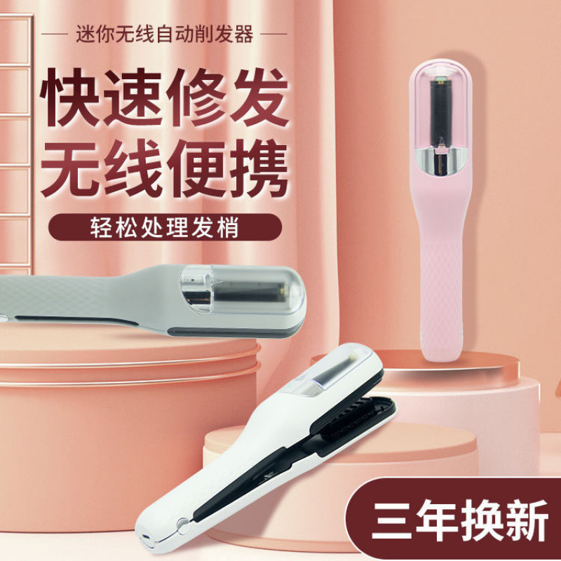 Cross-Border Hair Clipper Portable Hair Clipper Automatic Trimmer Household Multi-Functional Hair Splitter Hair Clipper Hairdresser