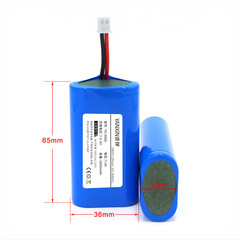 Inflame 18650 Lithium Battery Pack 7.4V 18650 Series Amplifier Clock Machine Emergency Light Battery Pack Wholesale
