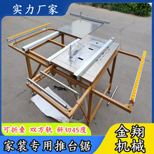 ��y�๦��һ�w�C���דu���ۯB��ĸ� ľ���а岻��߅�o�m�_���
