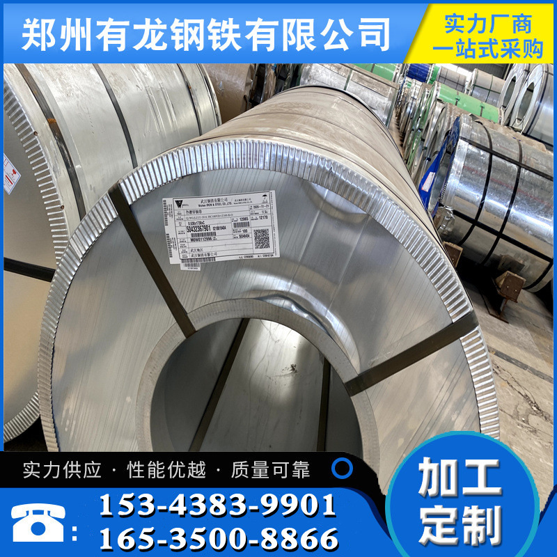 河南0.5mm镀锌铁皮规格型号普通镀锌板风管120克镀锌无花铁板零售
