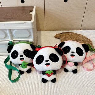 Cute Giant Panda Cartoon Doll Plush Bag 2024 New Super Cute Girl Outgoing Stylish Crossbody Bag