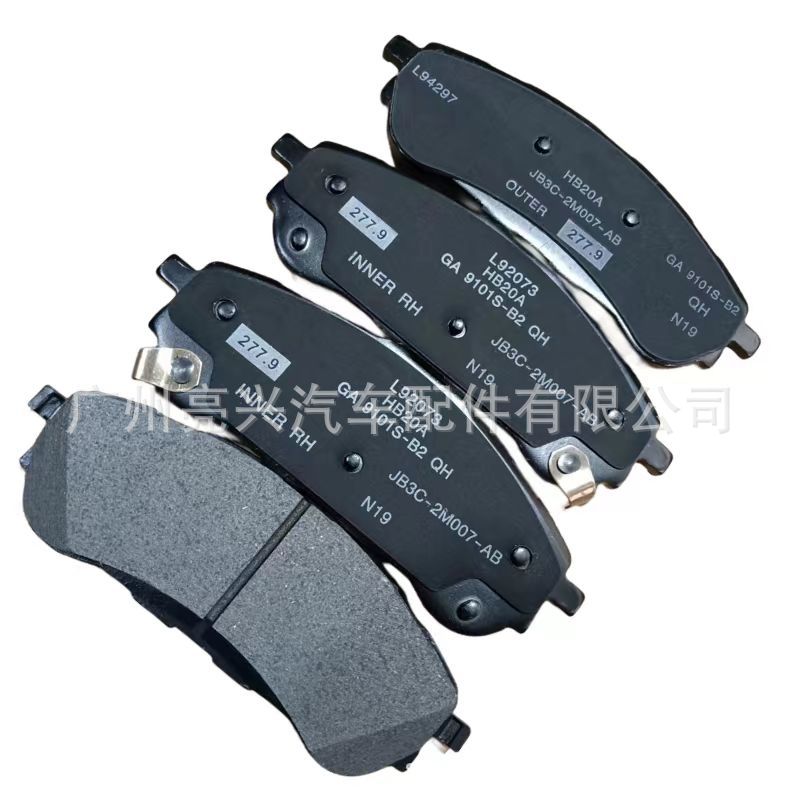 JB3C-2M007-AB for FORD FORD RANGER T8 RANGER RAPTOR rear brake pad