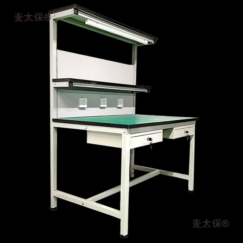 防静电工作台带灯装配检验台工厂车间流水线操作台带抽屉维麦太保