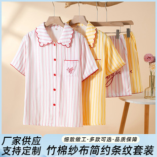 �羳���޼������s�l�y���I�Ҿӷ����b�ļ���Ů˯�¶��䌒�������