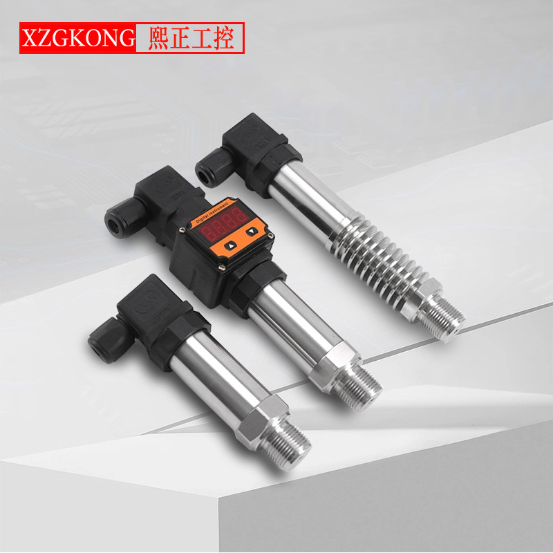 中国平膜型压力变送器 进口芯体扩散硅液压压力变送器 压力变送器